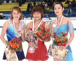 Onda holds off Slutskaya to win first NHK Trophy